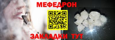 экстази Пенза