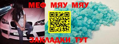спиды Первоуральск