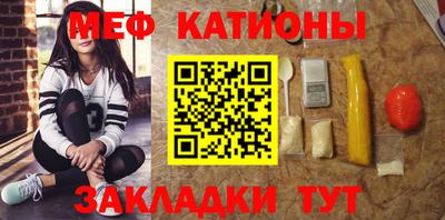 спиды Первоуральск