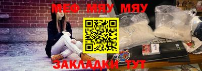 экстази Пенза