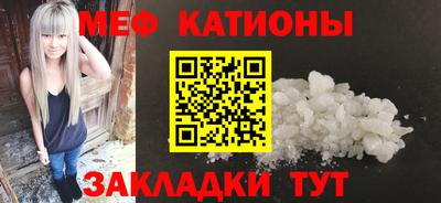 экстази Пенза