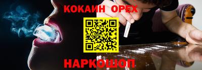 спиды Первоуральск