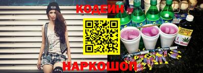 спиды Первоуральск