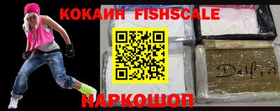 спиды Первоуральск