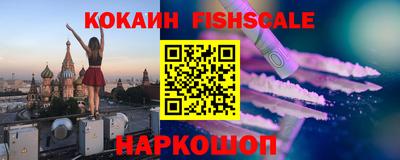 спиды Первоуральск