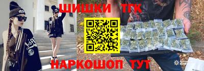 экстази Пенза