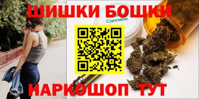 спиды Первоуральск