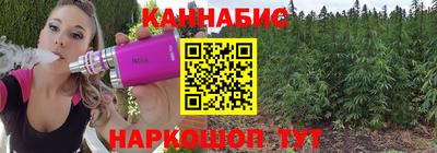 меф Партизанск