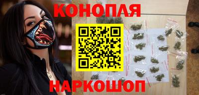 экстази Пенза