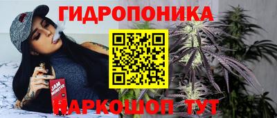 меф Партизанск
