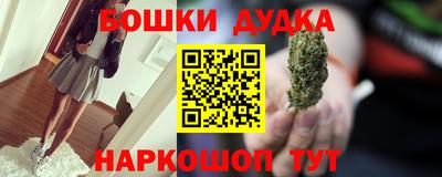 экстази Пенза