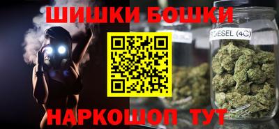 спиды Первоуральск