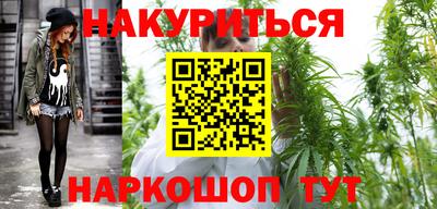 меф Партизанск