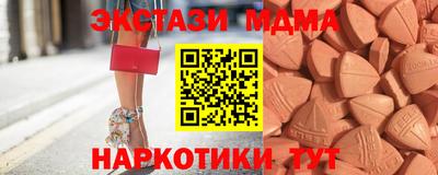 спиды Первоуральск