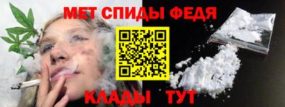 экстази Пенза