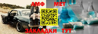 экстази Пенза
