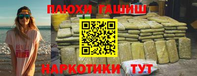 спиды Первоуральск