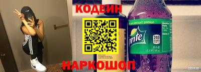 спиды Первоуральск