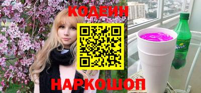 меф Партизанск
