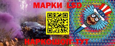 спиды Первоуральск