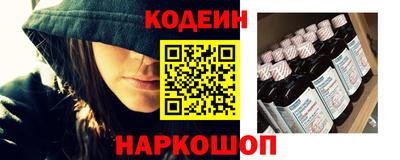 экстази Пенза