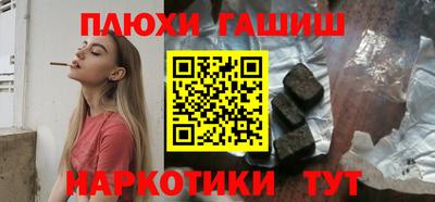 экстази Пенза