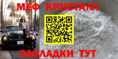 спиды Первоуральск